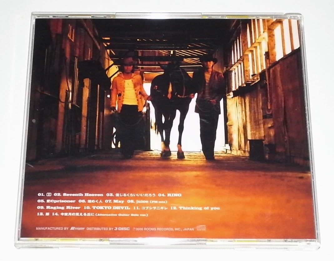 Amazon.co.jp: 希少 初回限定盤 カレンダー付 中古 CD B'z ELEVEN